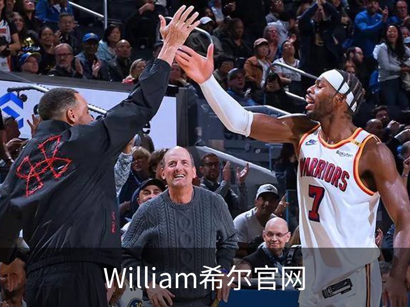 William希尔官网概况